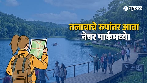 Stunning Transformation Ahead as UP Lake Set for Global Tourism Development