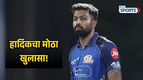 Hardik Pandya