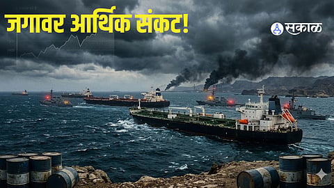 Hormuz Strait Crisis: Crude Oil Prices May Surge to $200 Amid Global Recession Fears