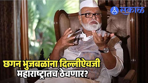 NCP Rajya Sabha Race