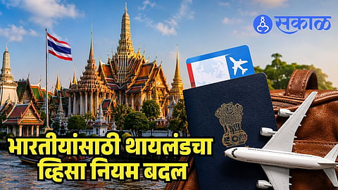 Thailand Visa Free Entry
