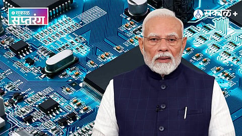 India semiconductor mission