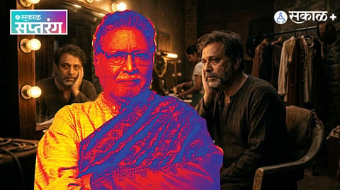  Struggles of a Marathi Theatre Actor