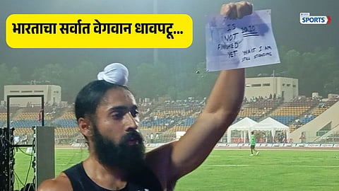 Gurvindervir Singh breaks India 100m national record