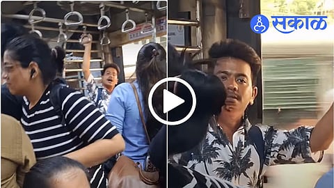 Bandra Women Coach Incident Viral Video