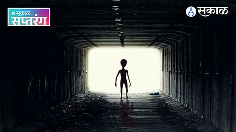 Trump Declassifies Hidden UFO Files