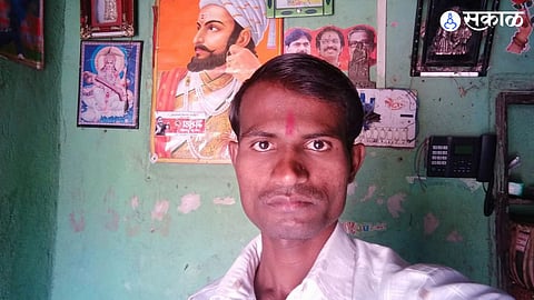 Yavatmal