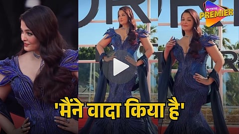 AISHWARYA RAI BACHCHAN 