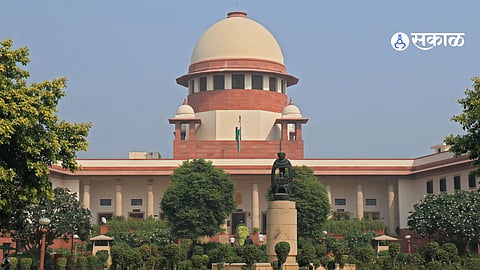 Supreme Court