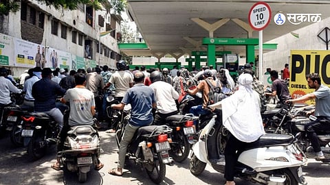 Crude Oil Crisis: इंधन दरवाढीविरोधात उद्या राज्यभर आंदोलन! तुमच्या शहरात पेट्रोलचे भाव किती?