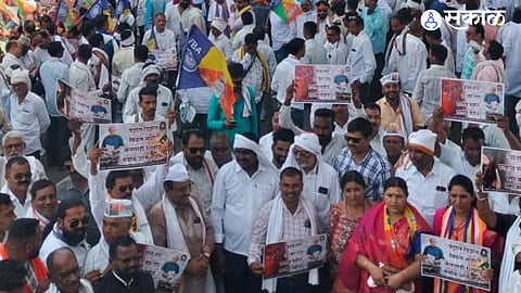 Anti-Inflation Protest: Vanchit Bahujan Aghadi Launches Unique Bullock Cart Rally in Akola