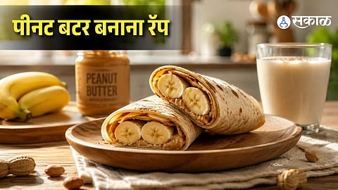 Peanut Butter Banana Wrap Recipe