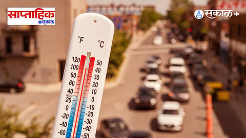 Vidarbha Heatwave Capital Temperature Records