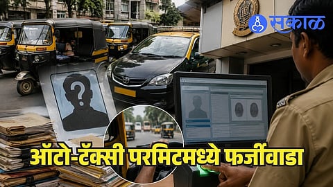 Auto And Taxi Drivers Biometric Verification Mandatory
