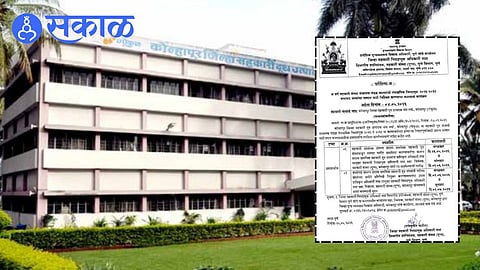 Gokul Milk Union election 2026 latest update
