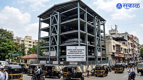 Pune