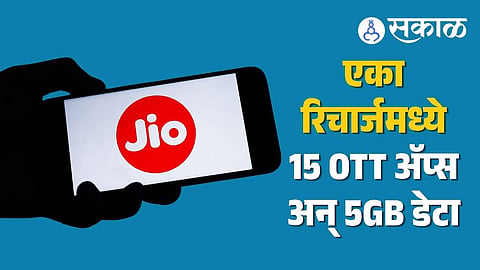 Jio Data Add-on Plan with 15+ OTT Apps