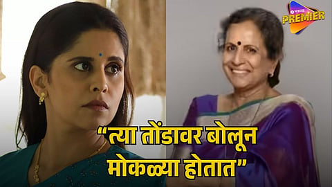 SAI TAMHANKAR 