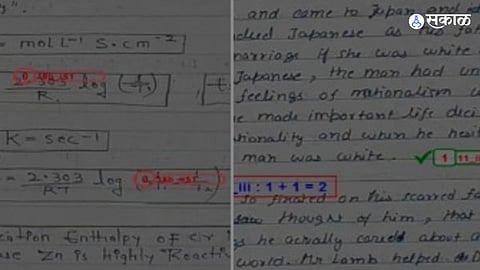 CBSE Rechecking Controversy