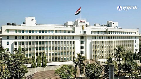 Maharashtra Employee New