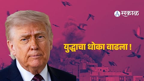 US military airstrikes in Iraq amid rising Iran tensions, with strategic zones like the Strait of Hormuz and Bandar Abbas under high alert.