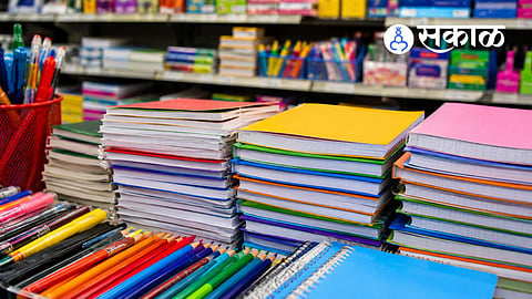 School Notebook Price Hike