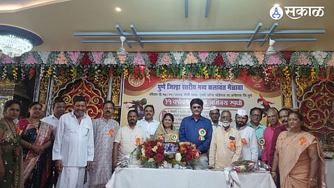 Cultural Extravaganza: Acting Competition and Artists Meet Organized in Ghodegaon