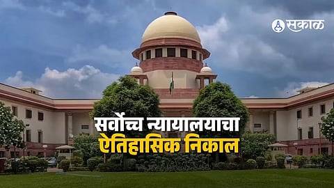 Supreme Court of India delivers a landmark judgment emphasizing that dowry harassment cases against husband’s relatives require concrete evidence, not vague allegations.