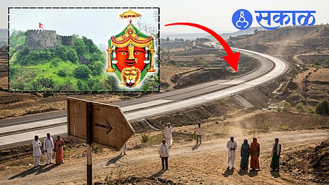 Nagpur Goa Shaktipeeth highway latest update