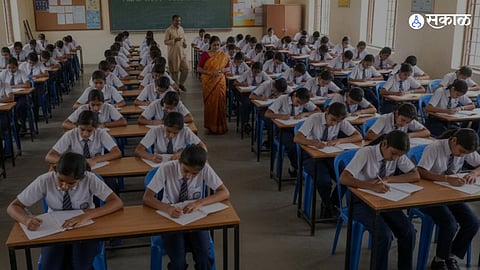 MHT-CET 2025 Merit List