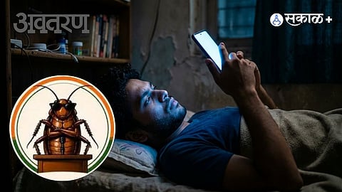 Gen Z Unemployment and Psychological Crisis India