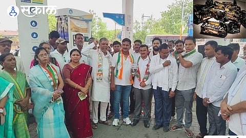 congress party agitation