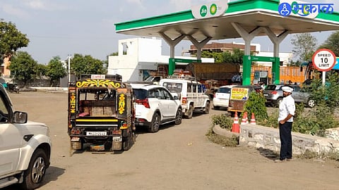 Pune District