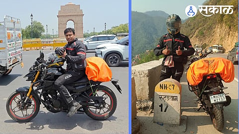 Chandrashekhar Raut