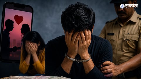 Dombivli Love Scam