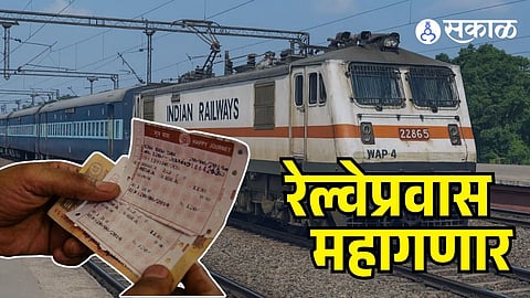 Railway Ticket Price Hike
