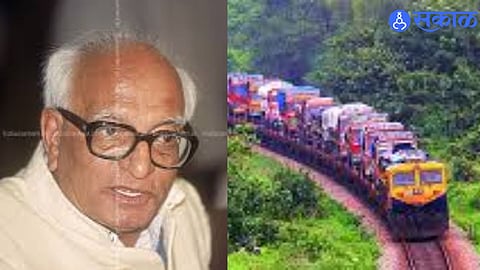 Long Struggle for Sawantwadi Station Naming Highlights Madhu Dandavate’s Legacy