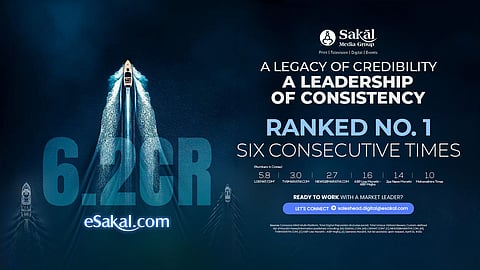 Unrivaled Leadership: eSakal.com Secures Number 1 Position for the Sixth Consecutive Time