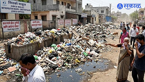 Chhatrapati Sambhajinagar