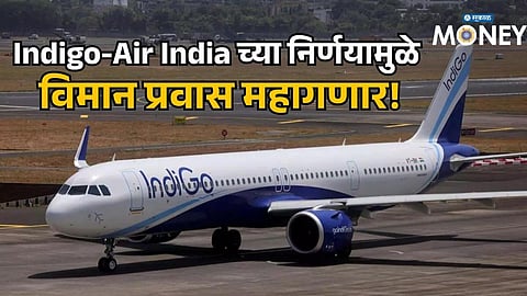 Air Travel About to Get Costlier? IndiGo & Air India Cut Flights – Shocking Reason Revealed
