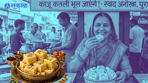 Bijnor Sonpapdi Recipe Supports Hundreds of Families and Preserves Tradition