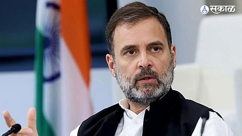 Congress Leader Statement