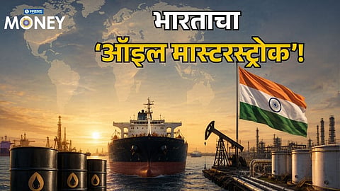 India’s Oil Masterstroke! How Russia Became the Game Changer Amid Hormuz Crisis