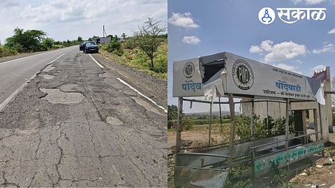 Potholes Emerge at Several Spots on Ashtavinayak Highway