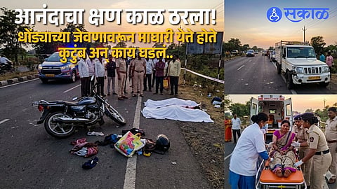 Celebratory Meal Ends in Tragedy as Father and Two Daughters Killed in Crash
