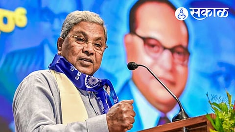 why did Siddaramaiah resign