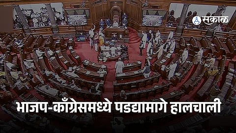 Rajya Sabha Battle Heats Up as Cross Voting Threat Looms Over Key Seats