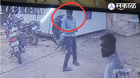 policeman money theft