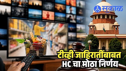 Delhi High Court Upholds TRAI TV Ad Limit