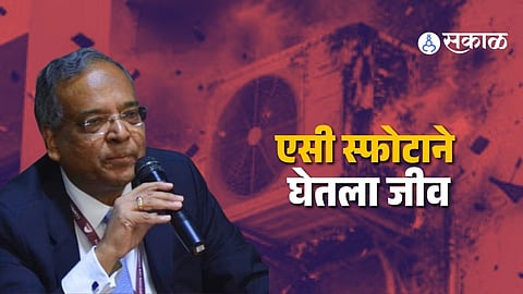 Firefighters responding to a residential fire in Delhi’s Hauz Khas area after an alleged AC explosion caused a fatal incident involving a retired IAS officer.